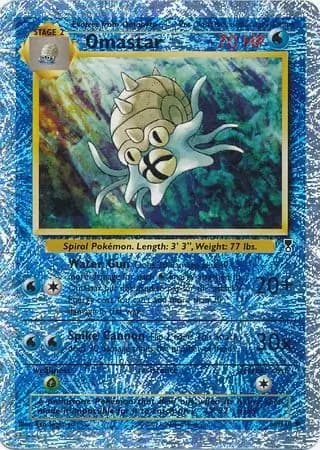 Omastar Reverse Holo 58 Normal
