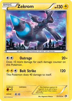 Zekrom Holo 51