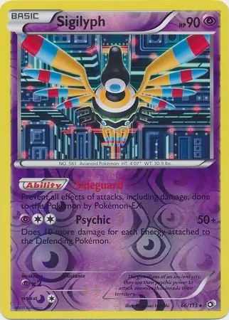 Sigilyph Reverse Holo 66 Normal