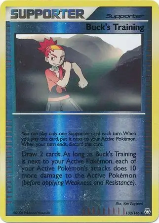 Buck's Training Reverse Holo 130