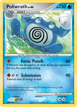 Poliwrath 35