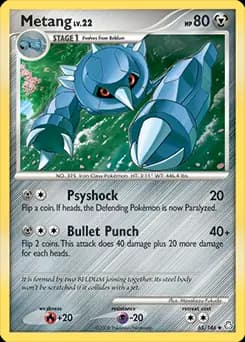 Metang 65