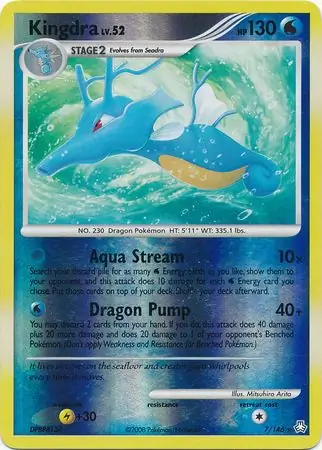 Kingdra Reverse Holo 7
