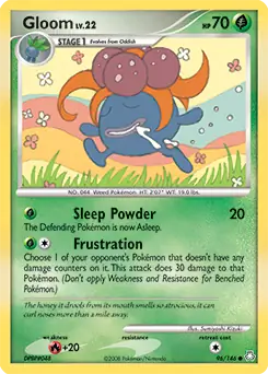 Gloom 96