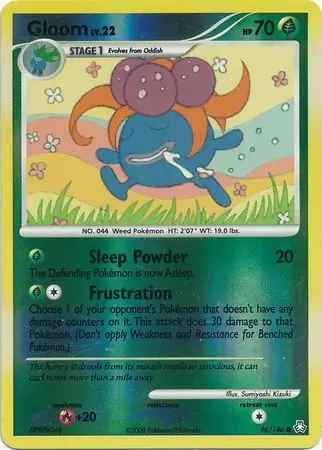 Gloom Reverse Holo 96