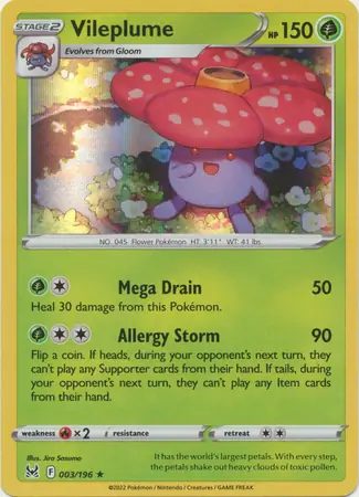 Vileplume 003 Normal