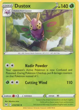 Dustox 010