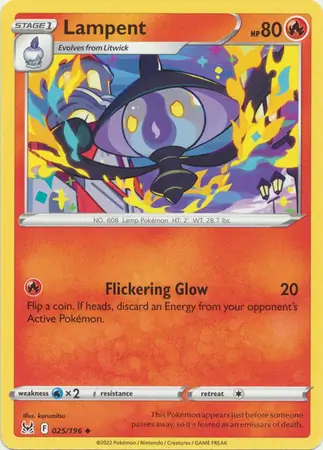 Lampent 025 Normal