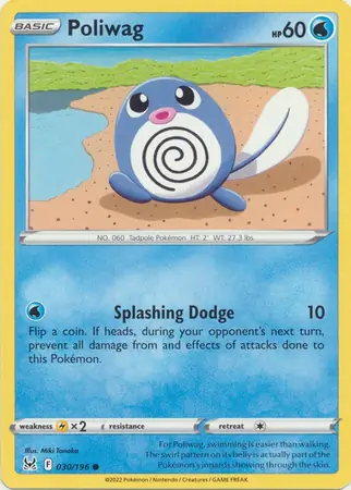 Poliwag 030 Normal
