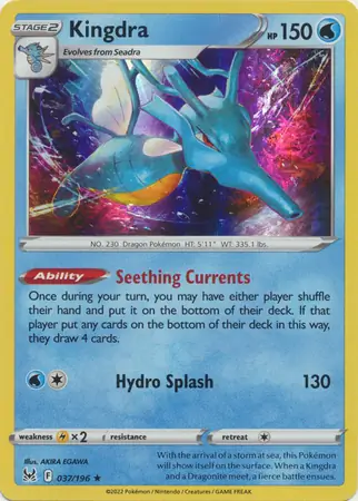 Kingdra 037 Normal
