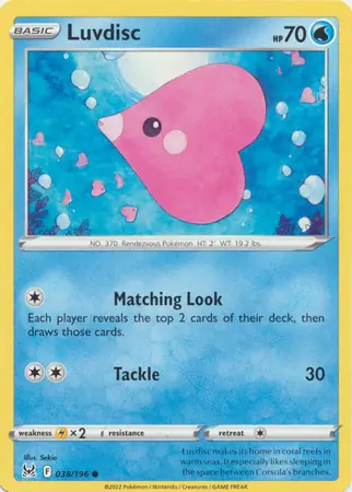 Luvdisc 038 Normal