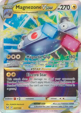Magnezone VSTAR 057
