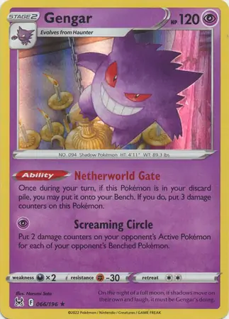 Gengar 066 Normal