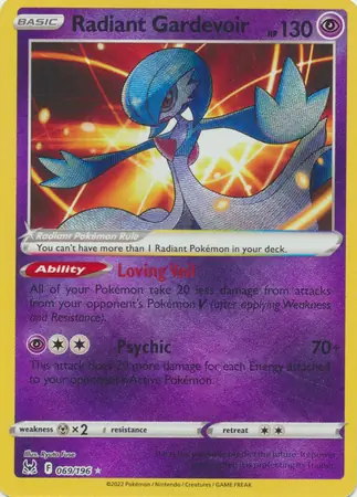 Radiant Gardevoir 069 Normal