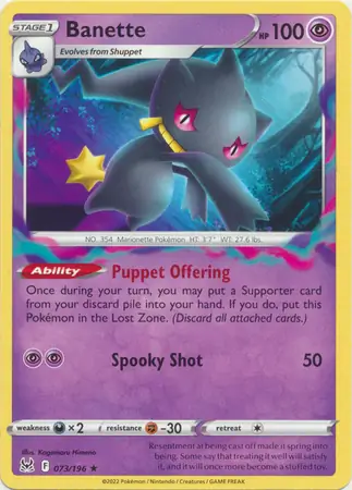 Banette 073