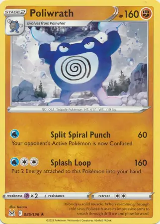 Poliwrath 085 Normal