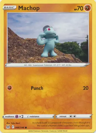 Machop 086 Normal