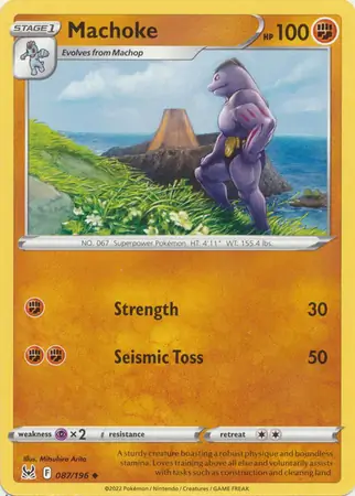 Machoke 087