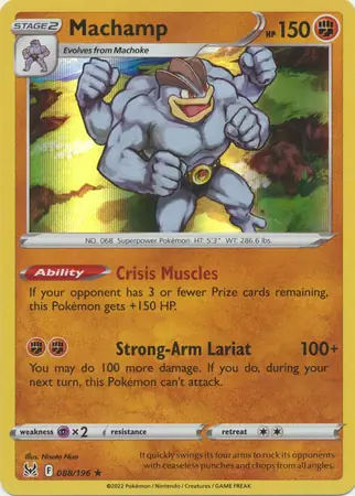 Machamp 088 Normal