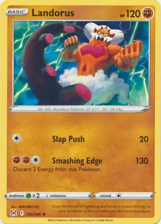 Landorus 105