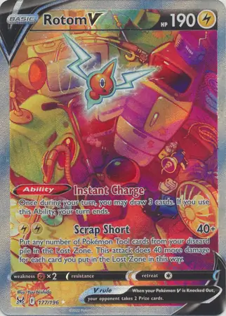 Rotom V 177