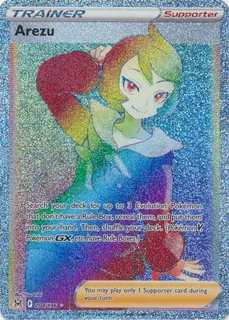 Arezu 204