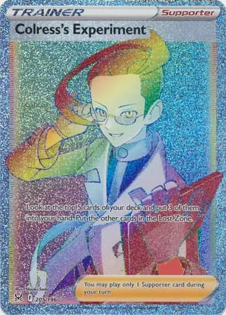 Colress's Experiment 205 Normal