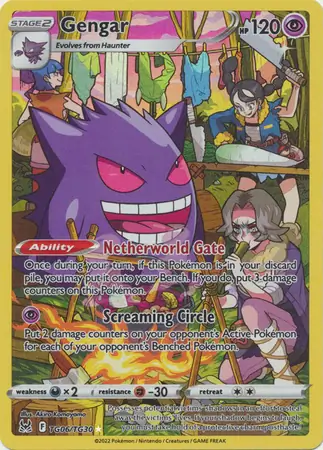 Gengar TG06 Normal