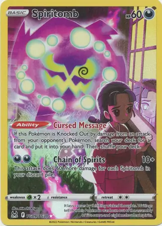 Spiritomb TG09 Normal