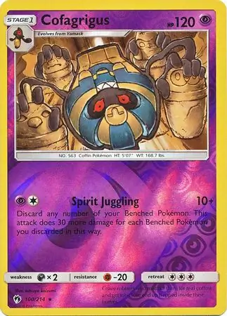Cofagrigus Reverse Holo 100