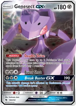 Genesect GX 130 Normal