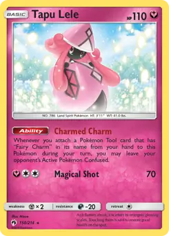 Tapu Lele 150 Normal