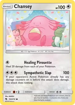 Chansey 152 Normal