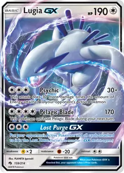 Lugia GX 159