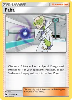 Faba 173