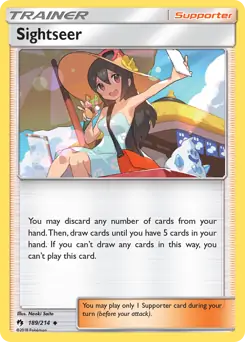 Sightseer 189 Normal