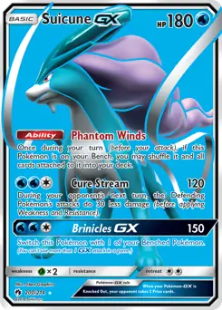 Full Art Suicune GX 200 Normal
