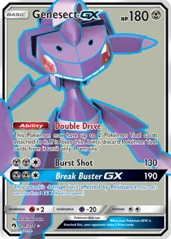 Full Art Genesect GX 204 Normal