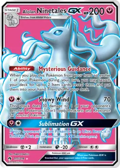 Full Art Alolan Ninetales GX 205 Normal