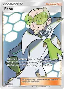 Full Art Faba 208 Normal