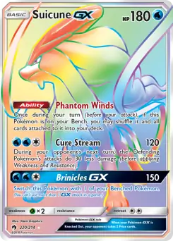 Suicune GX Secret 220 Normal
