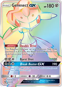 Genesect GX Secret 224 Normal