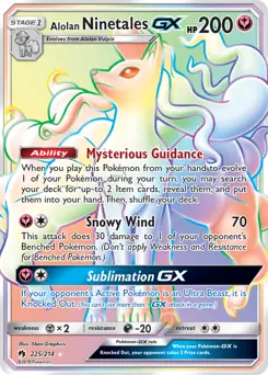 Alolan Ninetales GX Secret 225 Normal