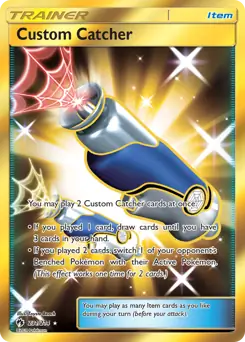 Custom Catcher Secret 231 Normal