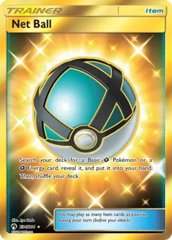 Net Ball Secret 234 Normal