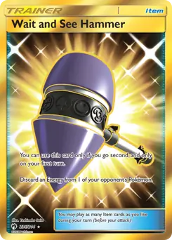 Wait and See Hammer Secret 236 Normal