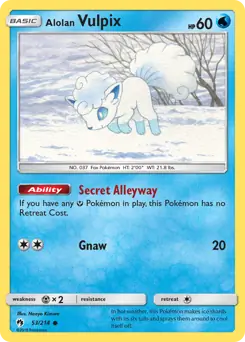 Alolan Vulpix 53 Normal
