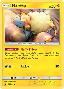 Mareep 75 Normal