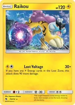 Raikou 79 Normal