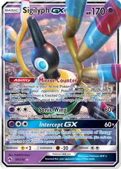 Sigilyph GX 98 Normal